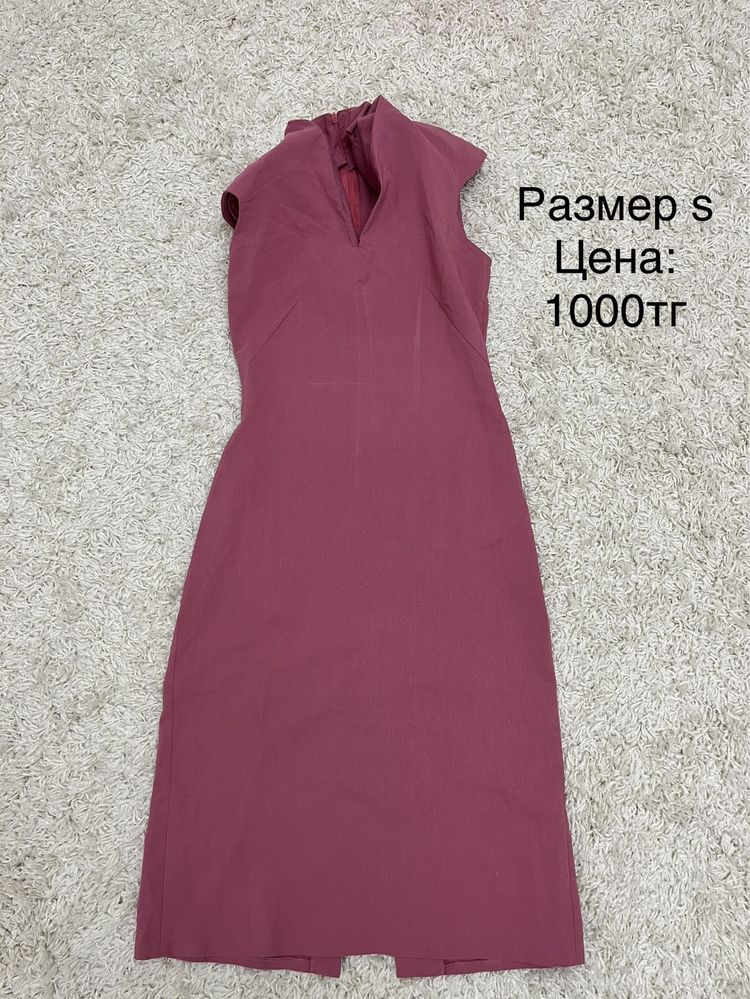 Женские платья разные