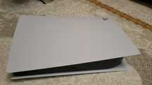 Sony Playstation 5 Digital Edition