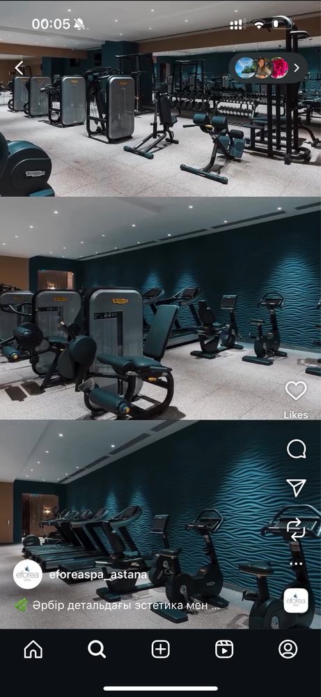 Абонемент в eforea spa Hilton на 3 месяца