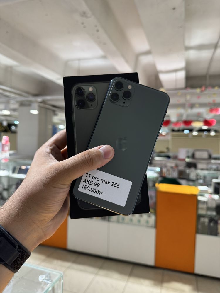 Iphone 11 pro max 256gb