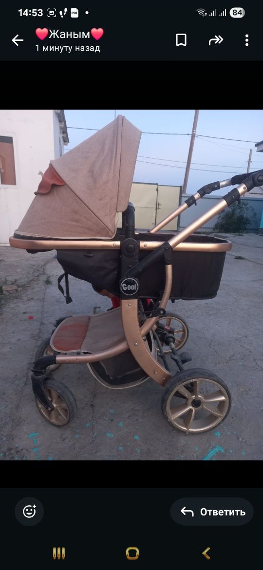 Продам б/у детскую коляску