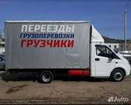 Грузоперевозки газель грузчики переезды грузотакси Костанай