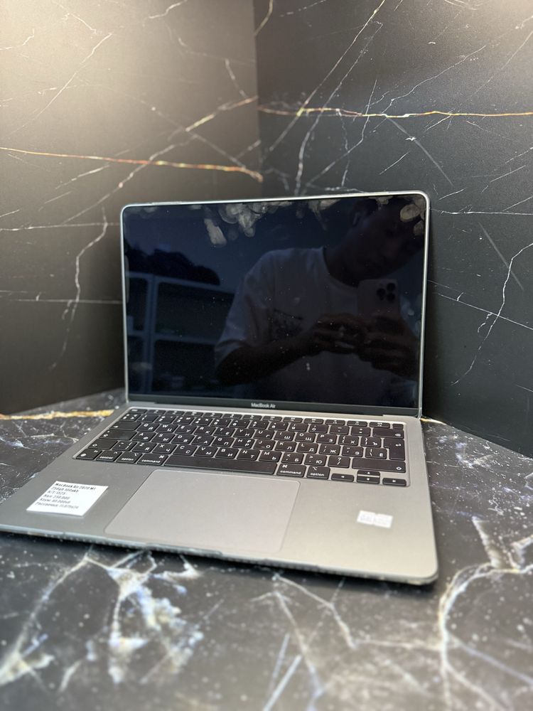 MacBook Air 2020 М1