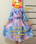 Продам платья  1500