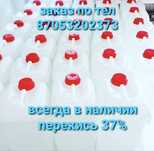 Перекись 37% медицинская