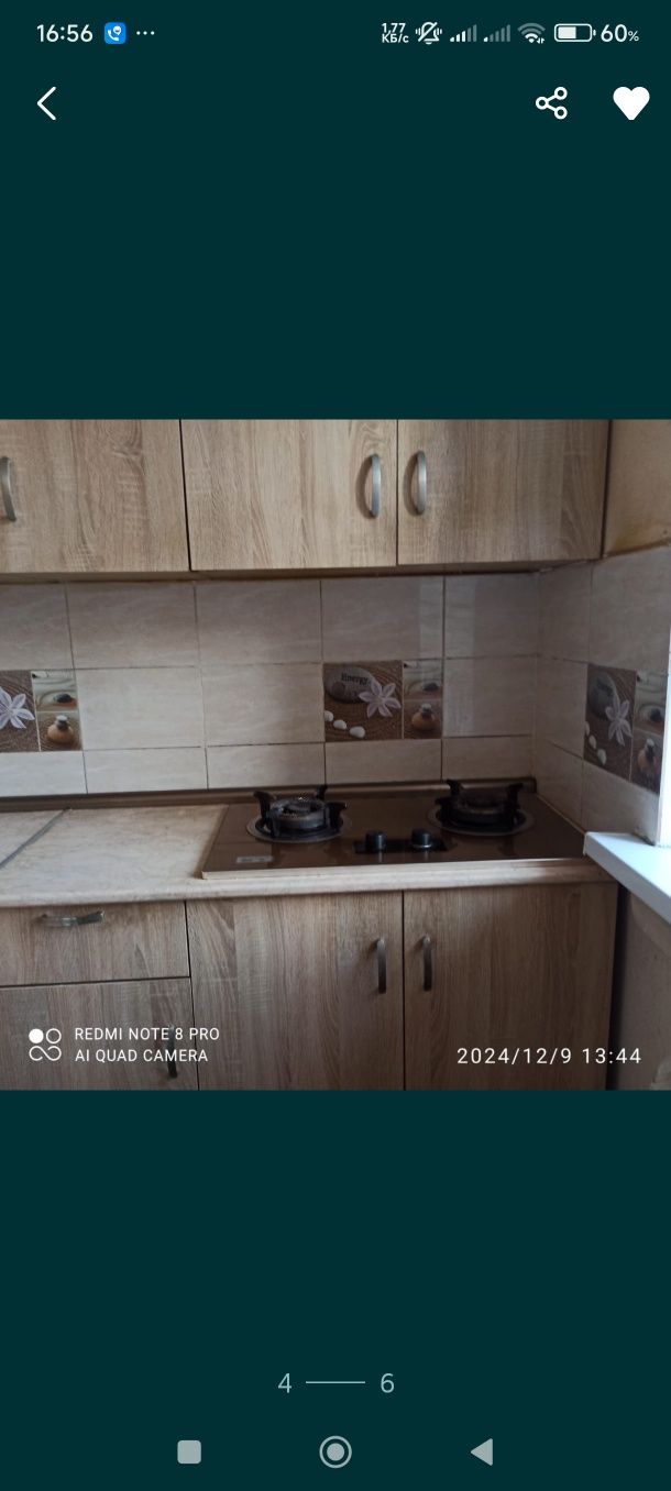 Продам квартиру рядом Халык Арена
