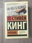 Книги и скетчбук!!!