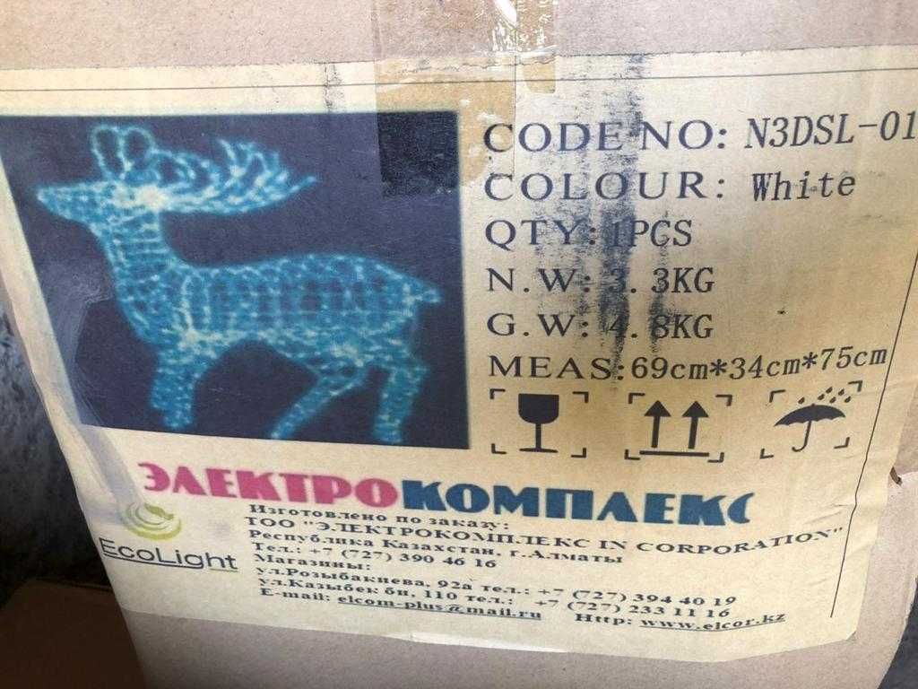 Светящийся олень LED N3DSL-01
