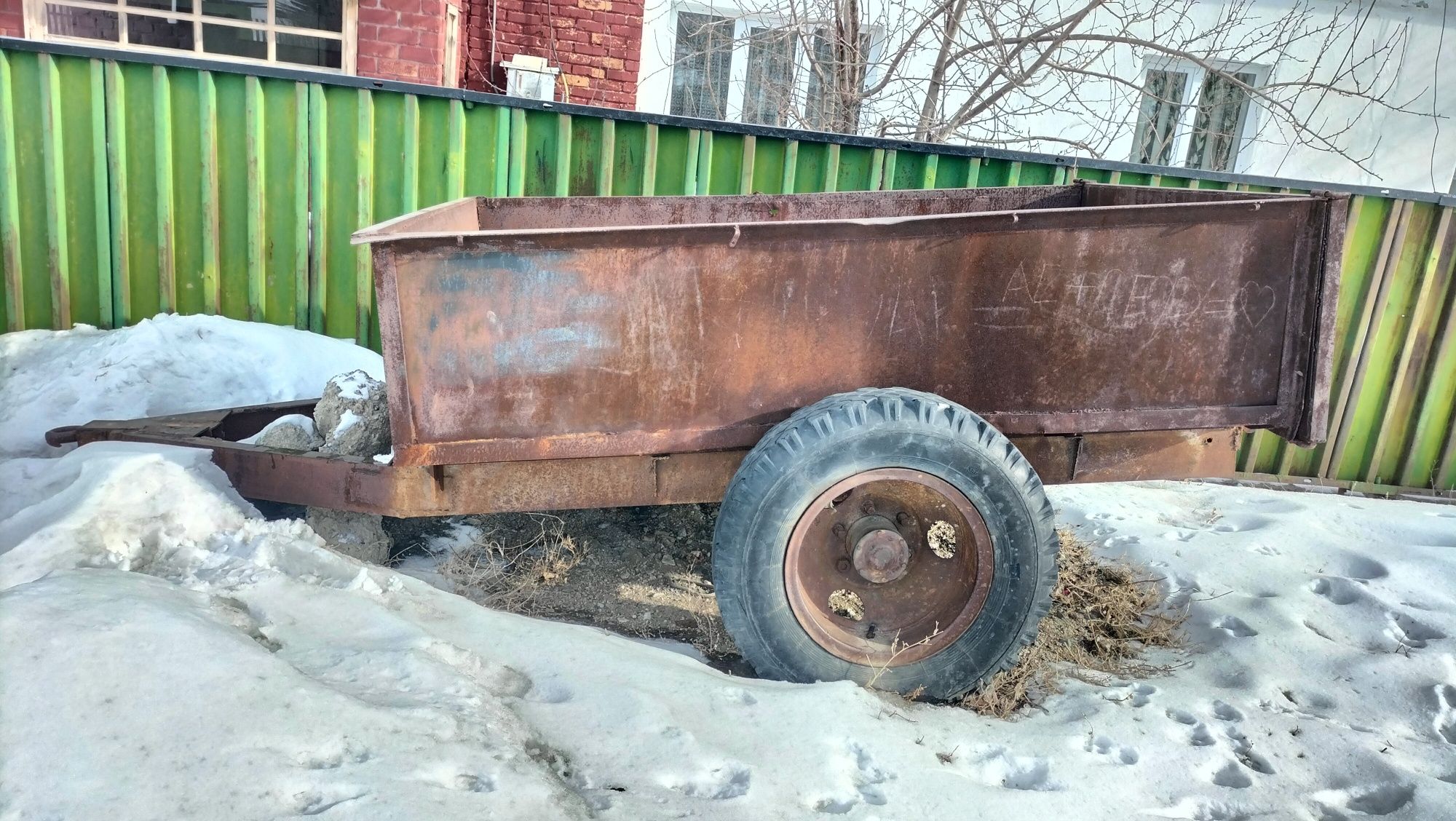 Прицеп металлический