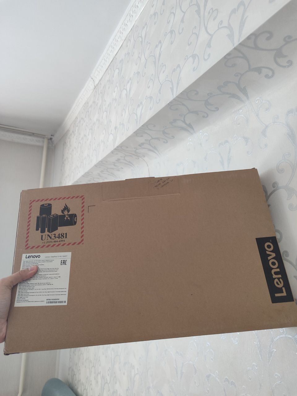 Продам срочно ноутбук