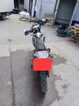 Продам Minsk X250.