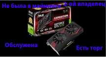 Видеокарта Asus GTX 1070 Expedition OC