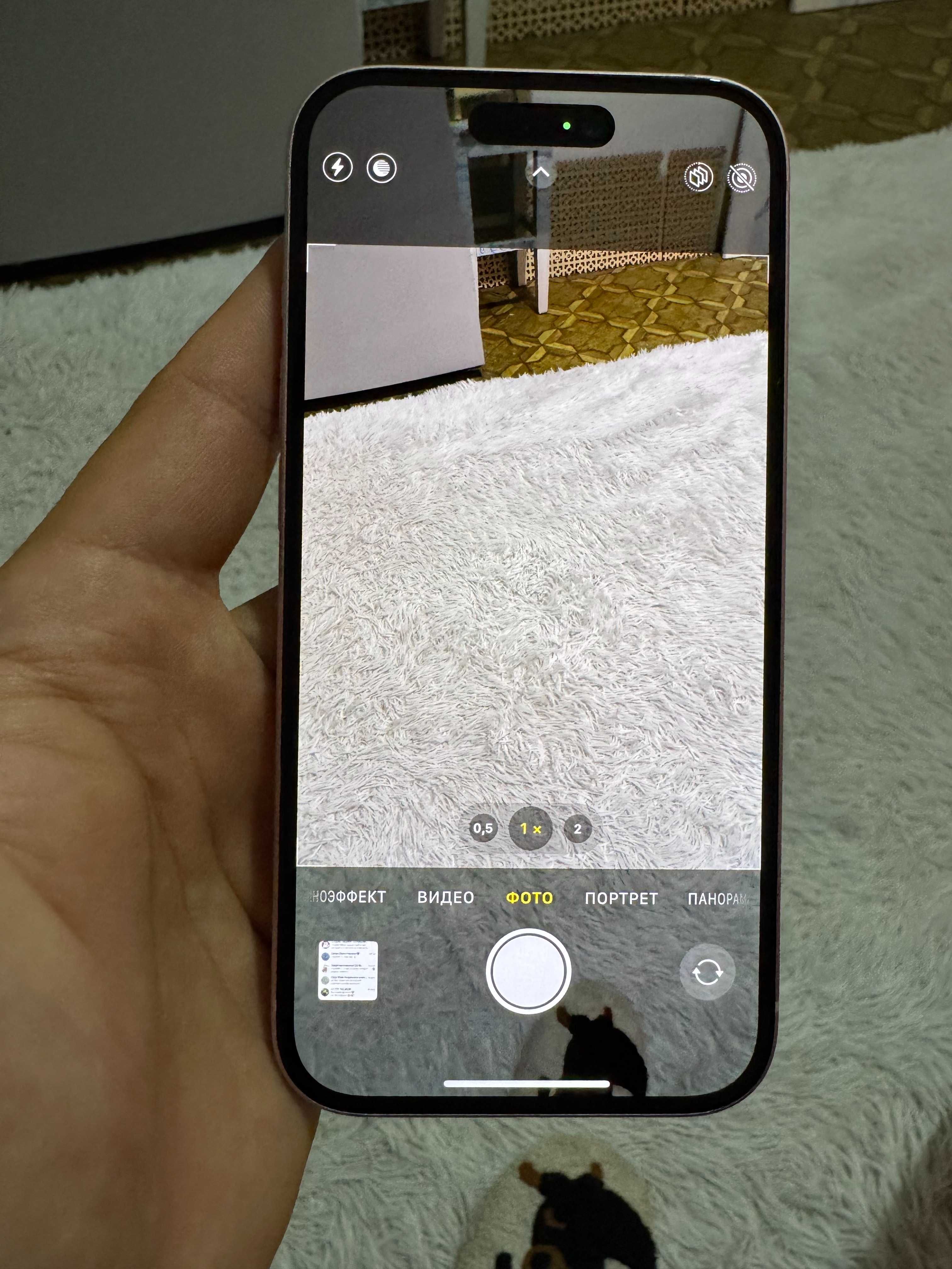 Iphone 15 Dual Sim 256 gb АКБ 89%