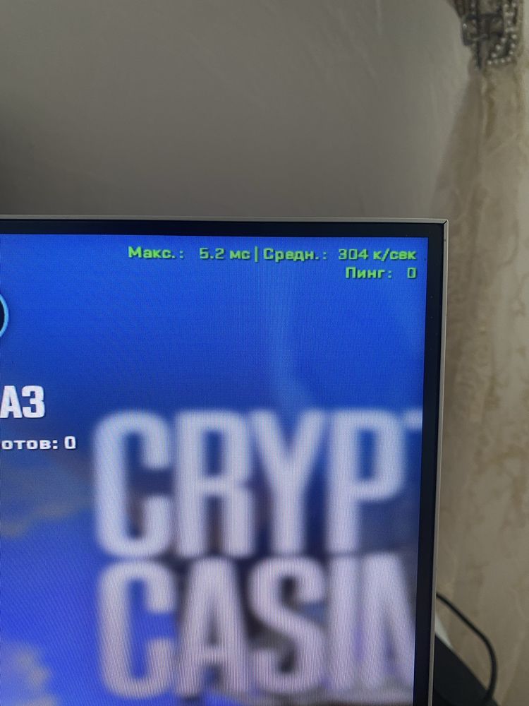 Продаю игрового монстра срочно