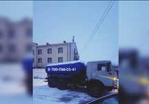 Ас машина КамАз 12
