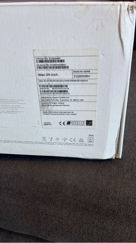 Продам компьютер iMac 24-inch б/у в отличном