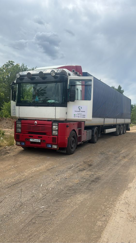 ФУРА МЕЖГОРОД грузоперевозки доставка груза Алматы Тараз Семей Астана