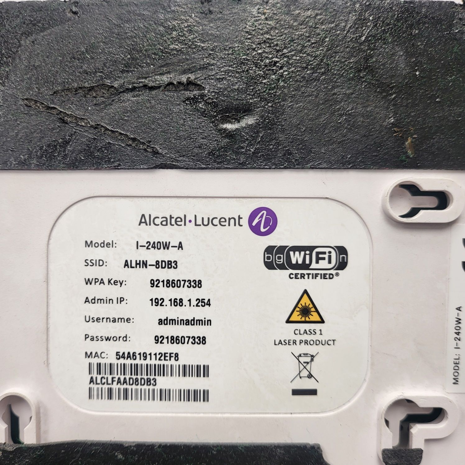 антенны WI-FI, GSM шлюз 4 SIM, модем роутер казахтелеком