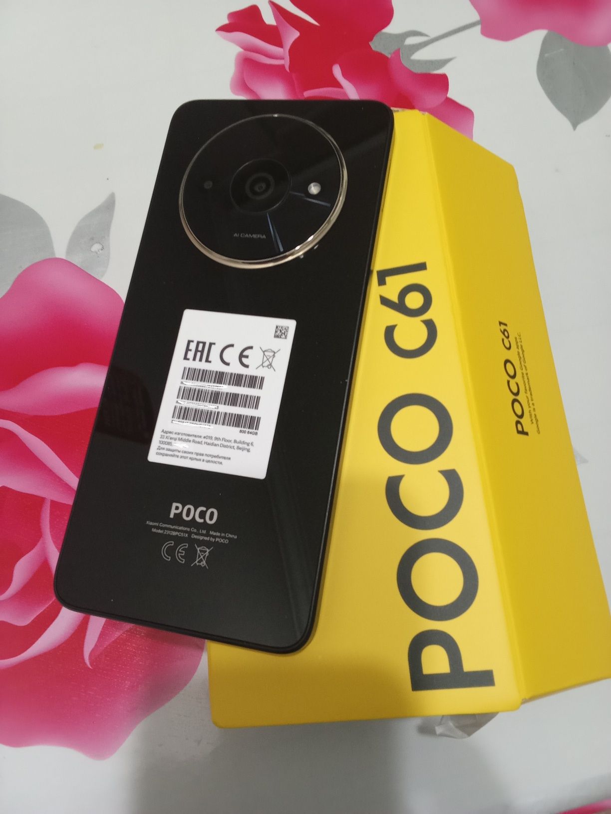 Продам poco c61 новый