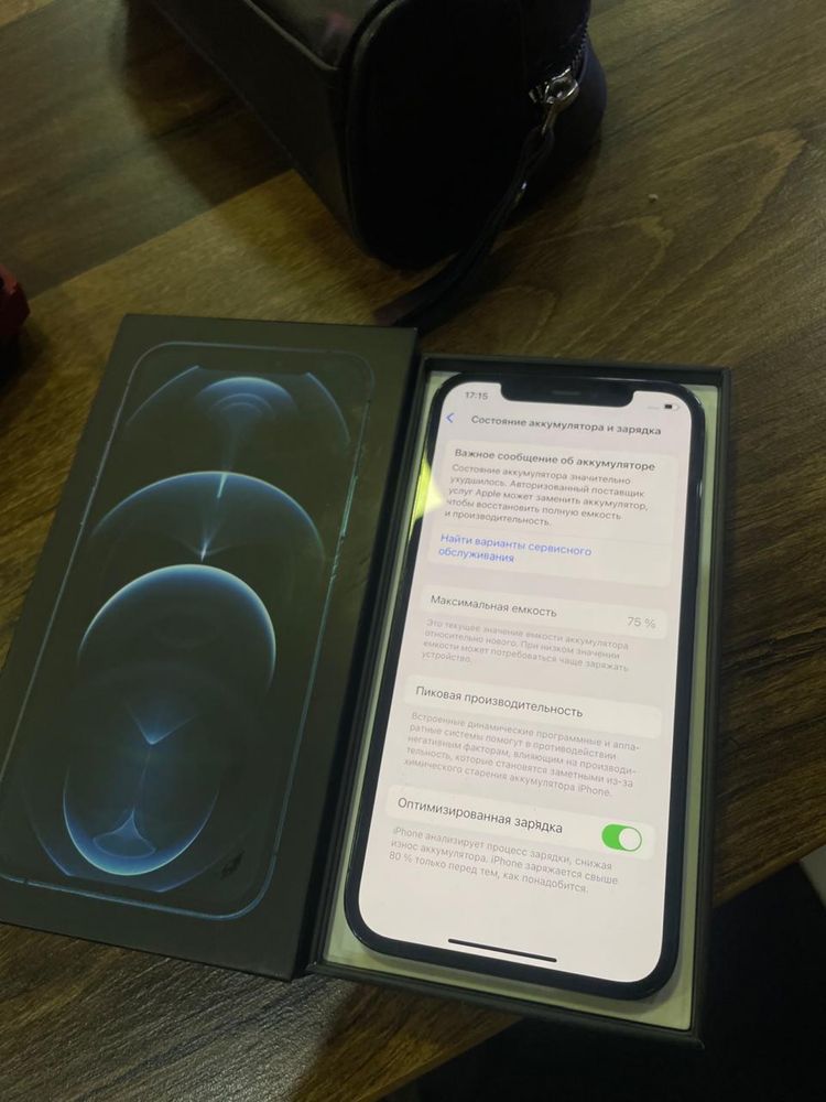 iPhone 12 Pro в идеальном состоянии