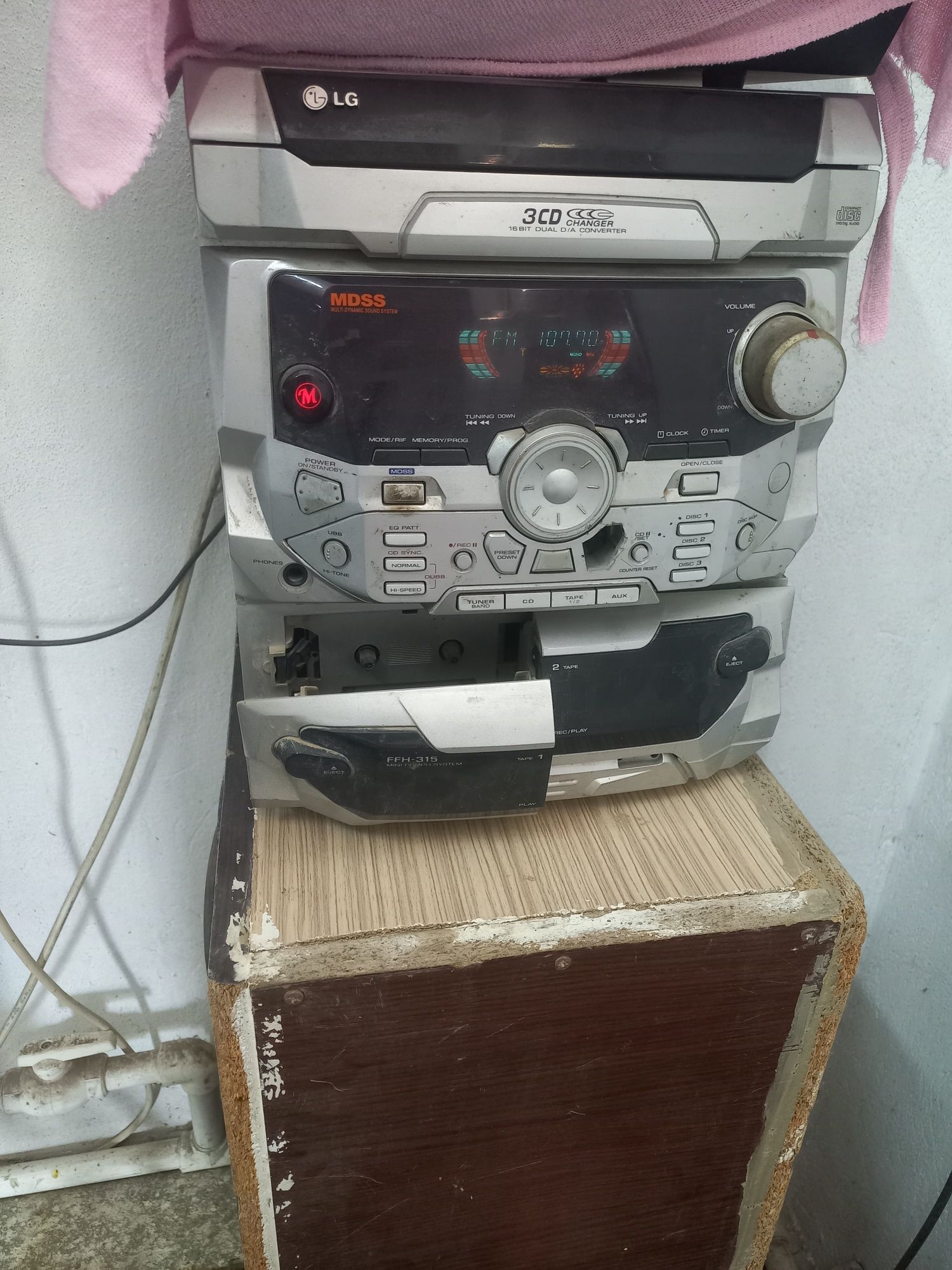 Музыкальный центр