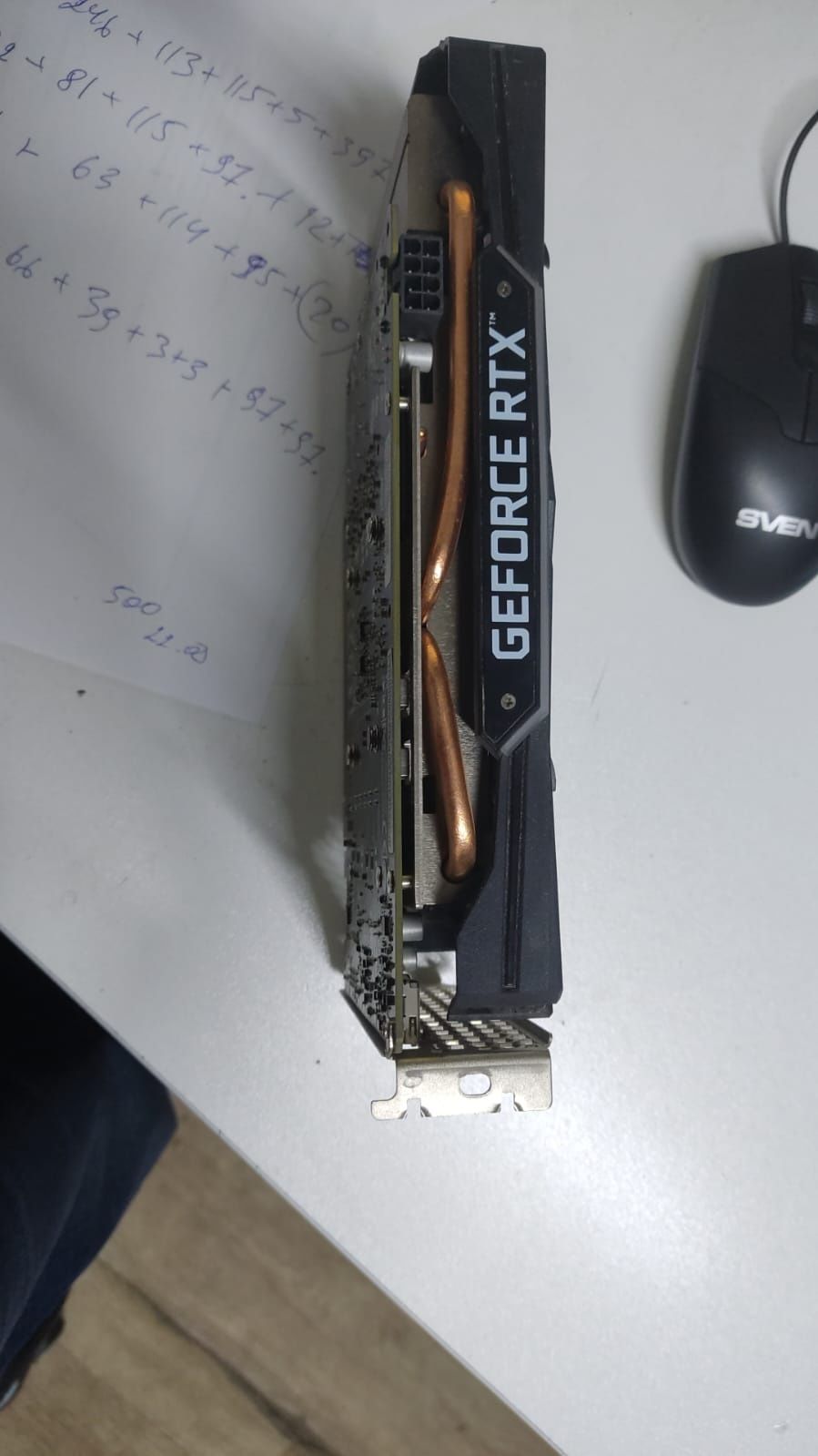 Видеокарта Gainward RTX2060 6Gb GDDR6, 3xDP, HDMI, 8Pin