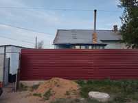 Срочно продам дом или обменяю на квартиру