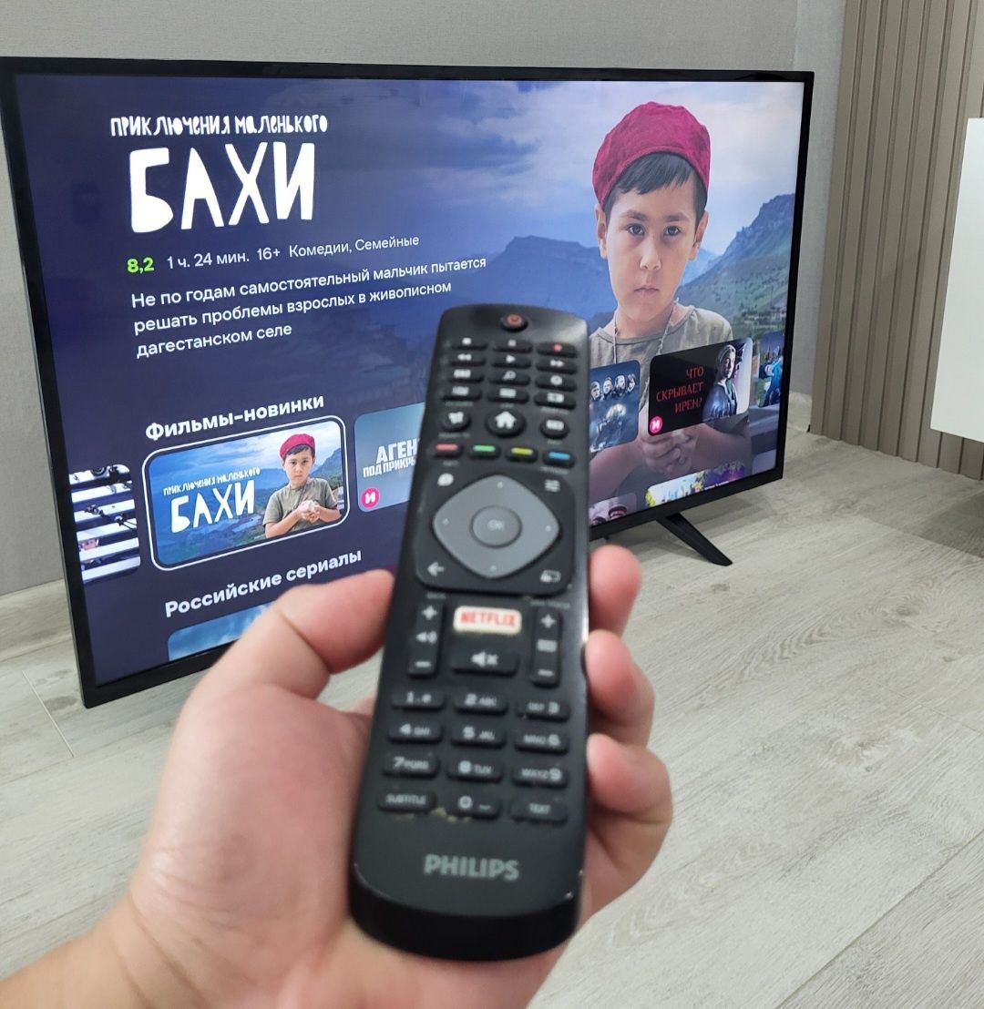 СМАРТ ТВ 109СМ вайфай интернет