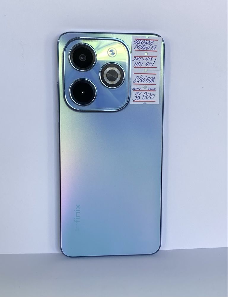 Телефон Infinix hot 40 i, ЖанТаС ломбард, г. Астана