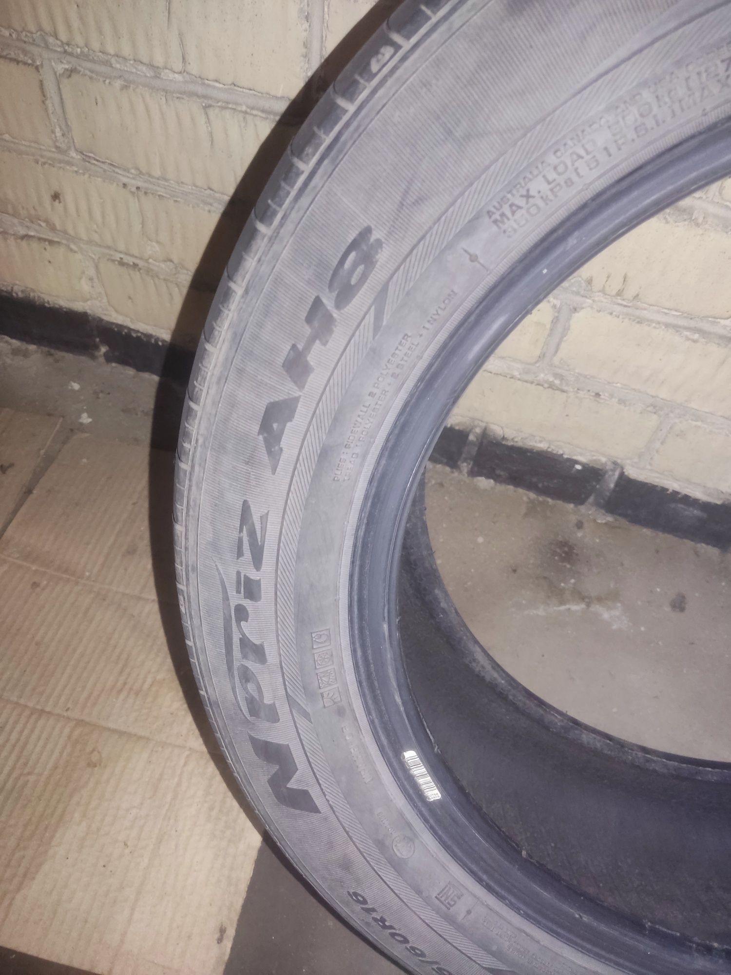 Шины на 195/60 R16