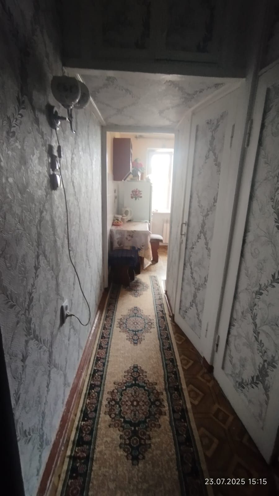 Продаю однокомнатную квартиру