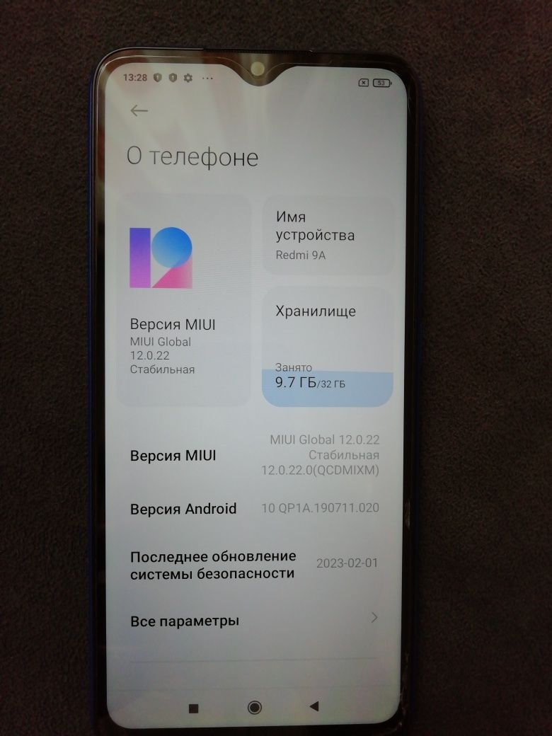 Продам телефон Redmi 9A
