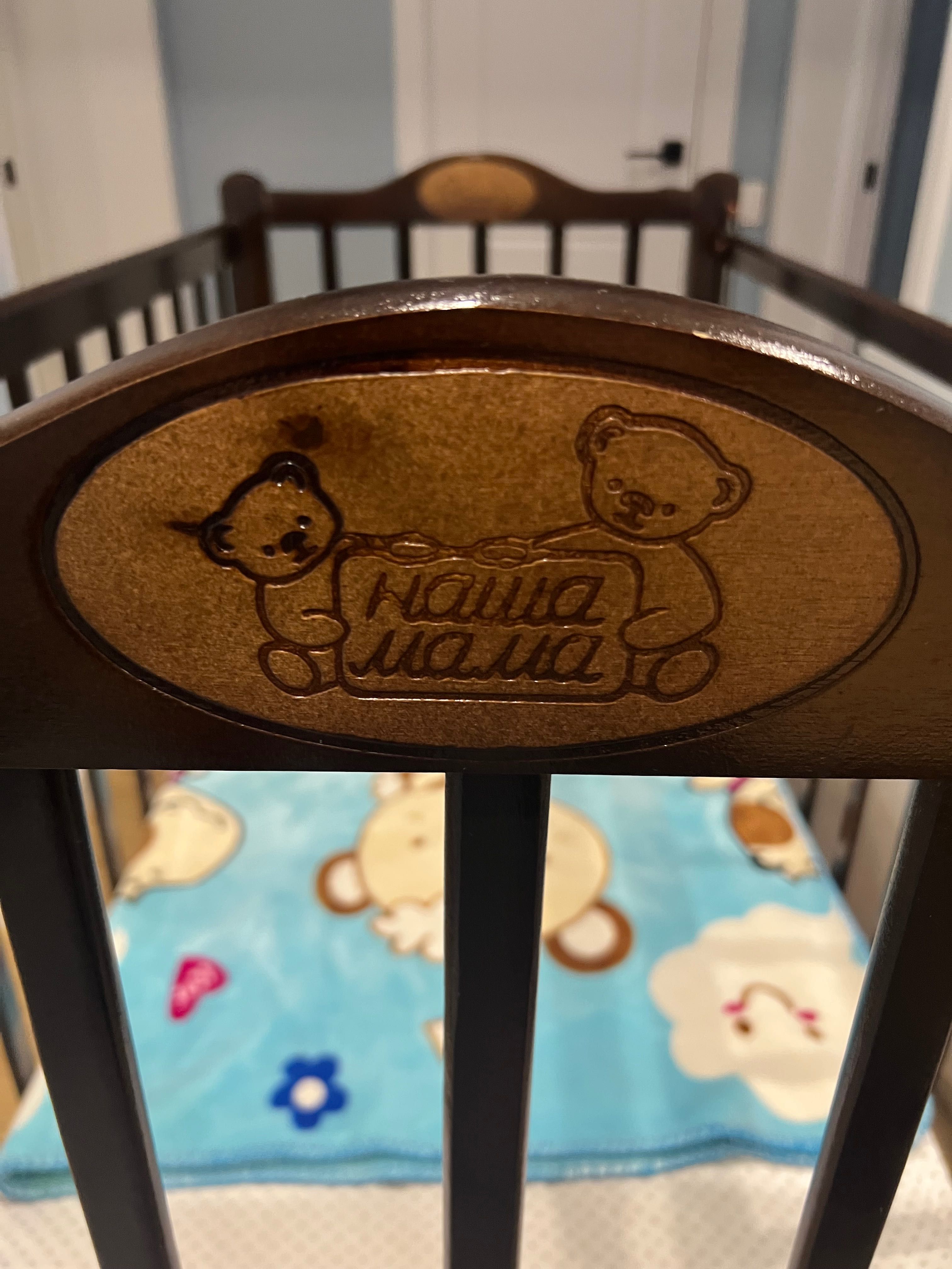 Продам детский манеж