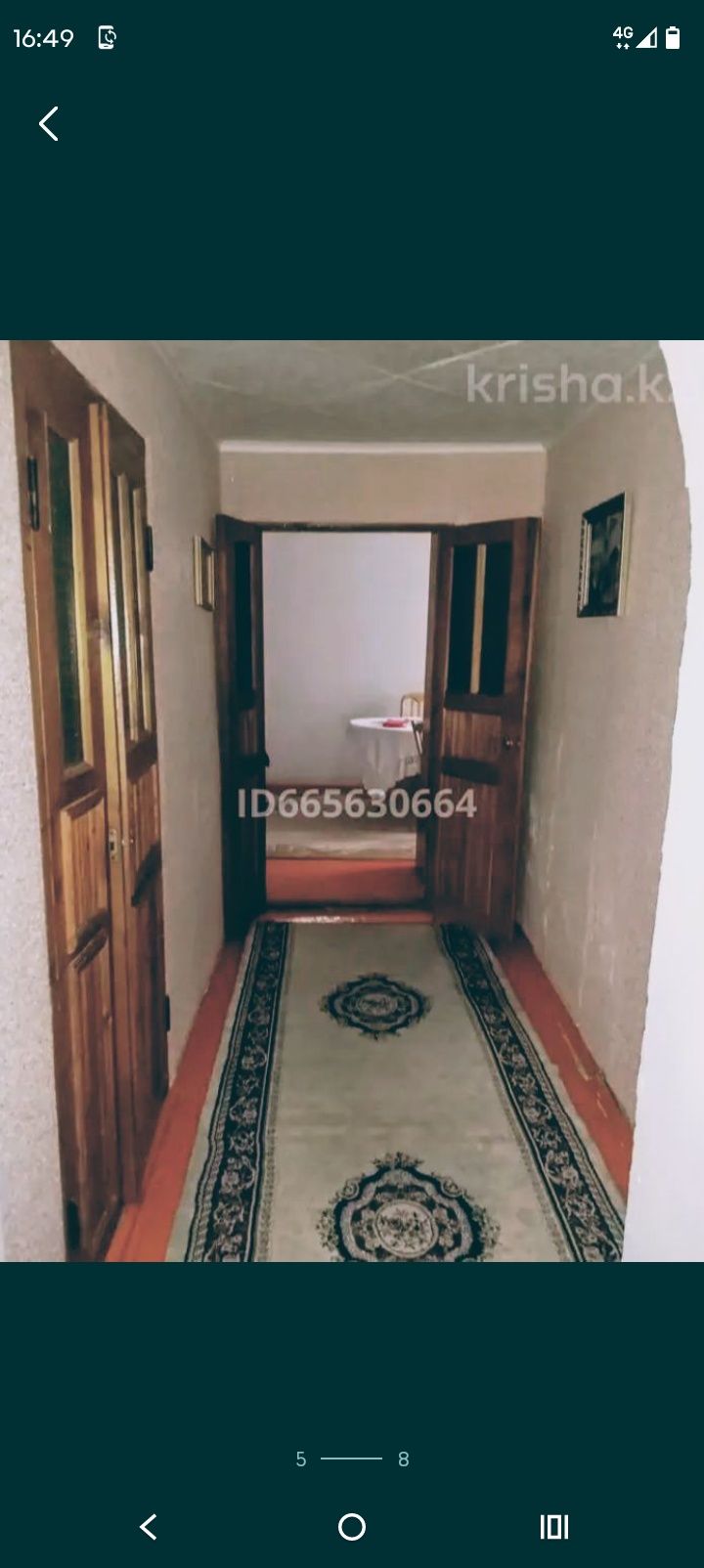 Дом продается . Үй сатылады