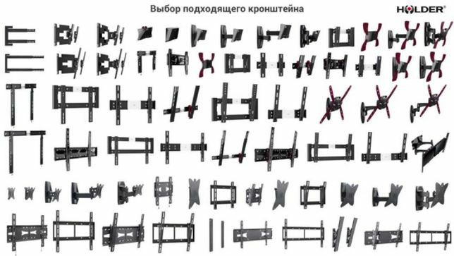 Кронштейны,крепления для телевизора прямой, с наклоном, поворотный.