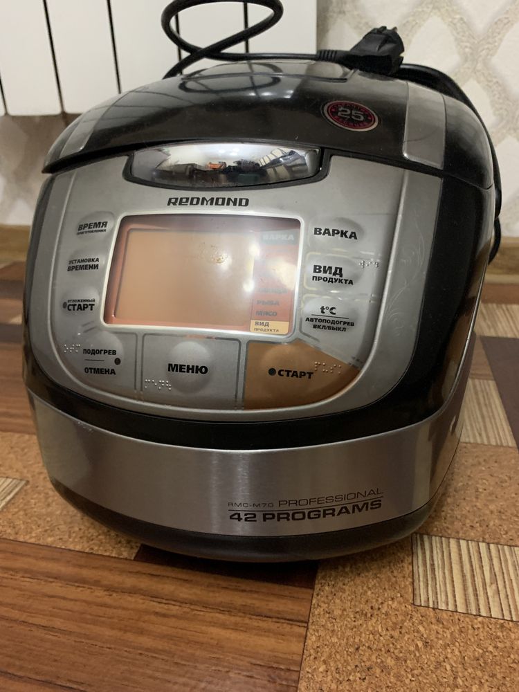 Мультиварка Redmond RMC M70