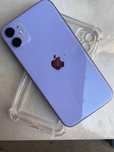 iPhone 11 …………….