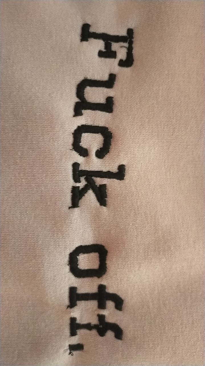 Вышивальная машинка