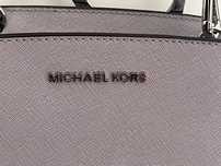 Женская сумочка кроссбоди Michael Kors