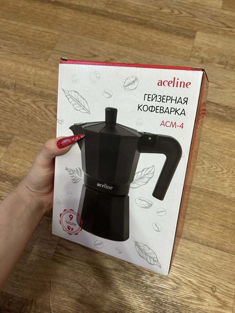 Продам гейзерную кофеварку в отличном состоянии