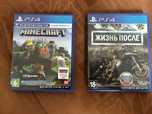 Игры PS4 Minecraft,Жизнь после
