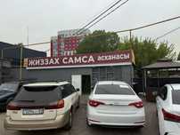 Готовый бизнес тандыр самса