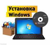 Установка windows