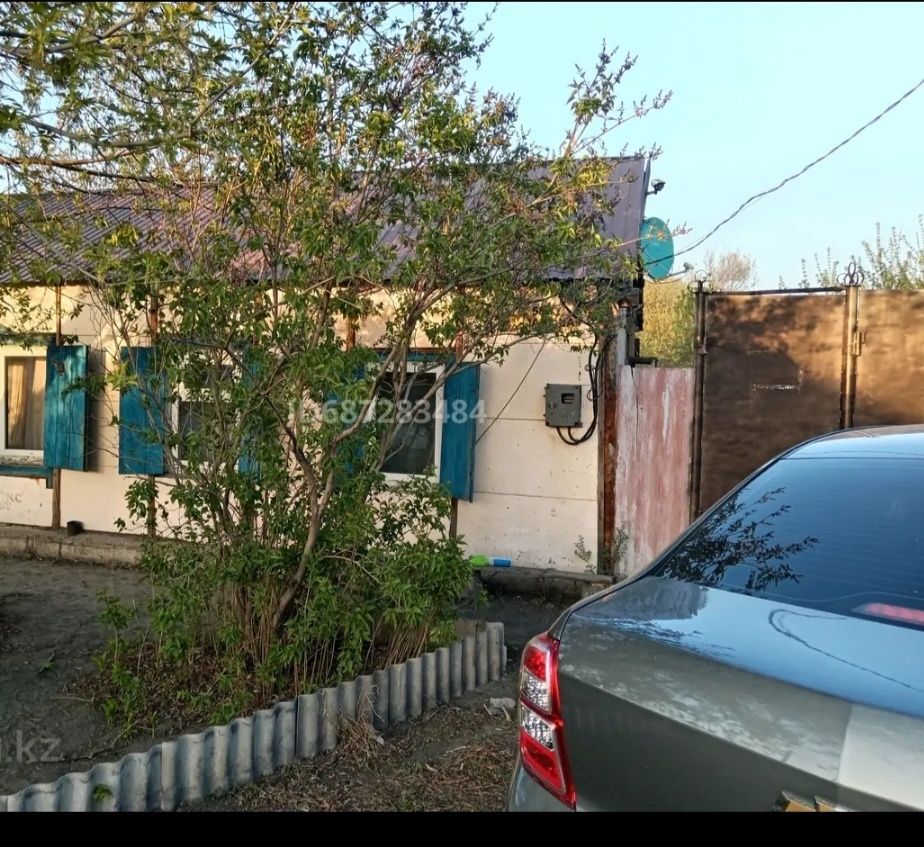Продам дом Каз край