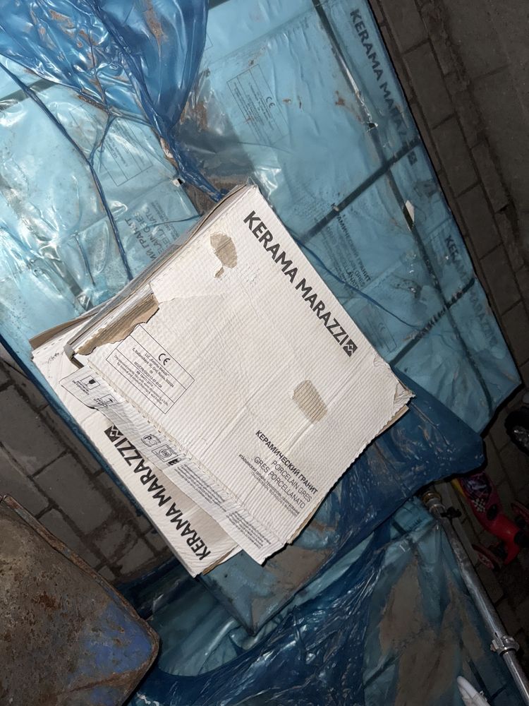Продам кафель новый
