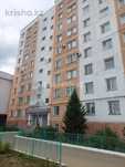 Продам 1-комнатную квартиру
