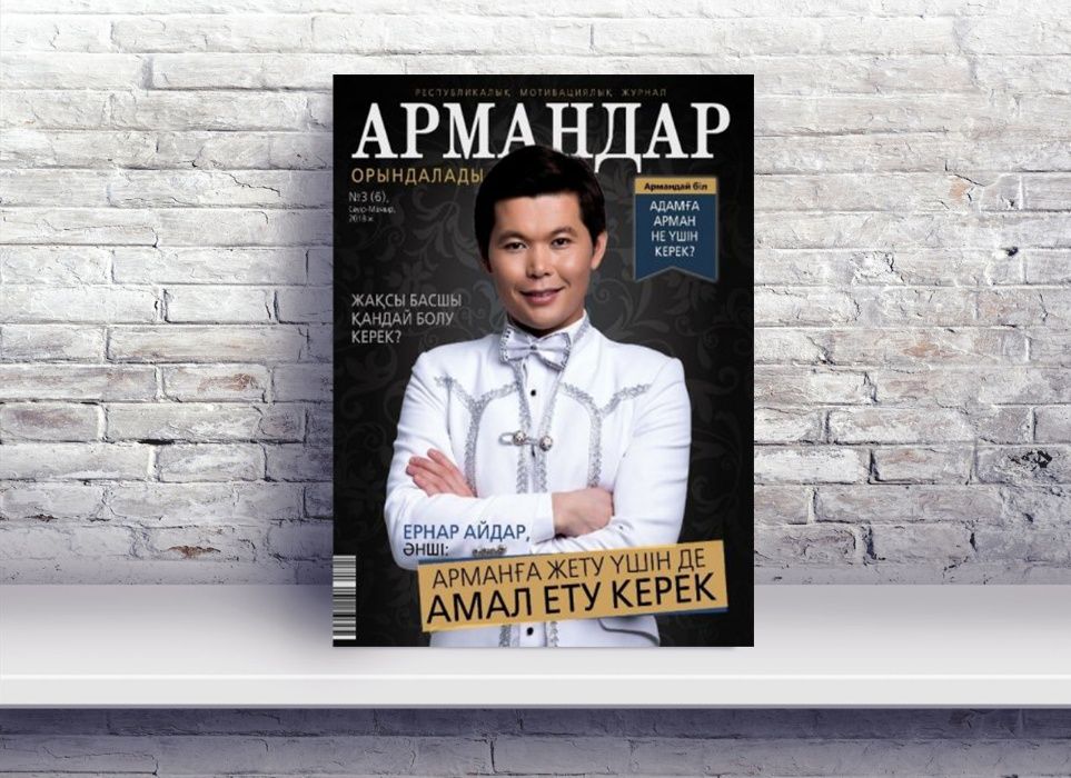 Типография, печать книг, журналов, буклетов. Сертификаты, дипломы