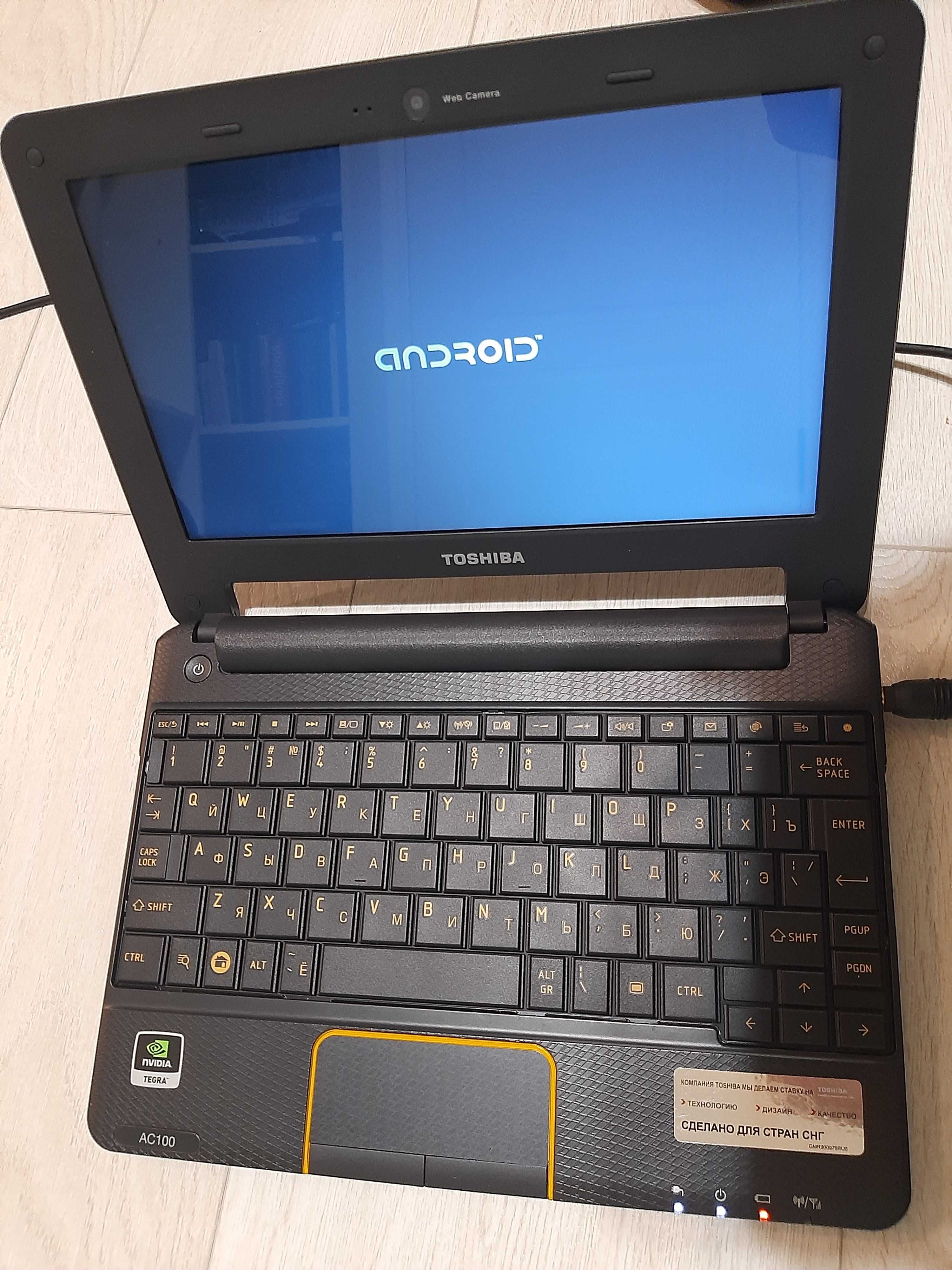 Нетбук Toshiba AC100 3шт цена за все