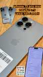Iphone 15 pro max 256gb 87% 460,000тг 0•0•12kaspi 0•0•24 halyk