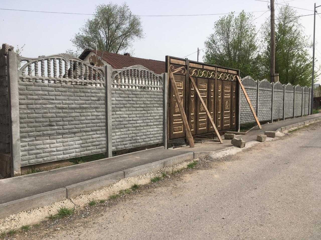 Еврозабор с Установкой Забор Шлакоблок Калитка Ограда Ворота Профлист